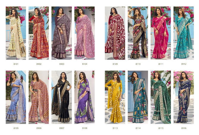 Mahak By Pankh Munga Silk Printed Designer Saree Wholesale Market In Surat With Price